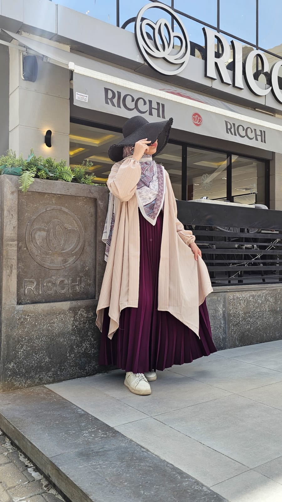 كارديجان جميلة