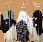 بلوزه كم - Dalia Fashion