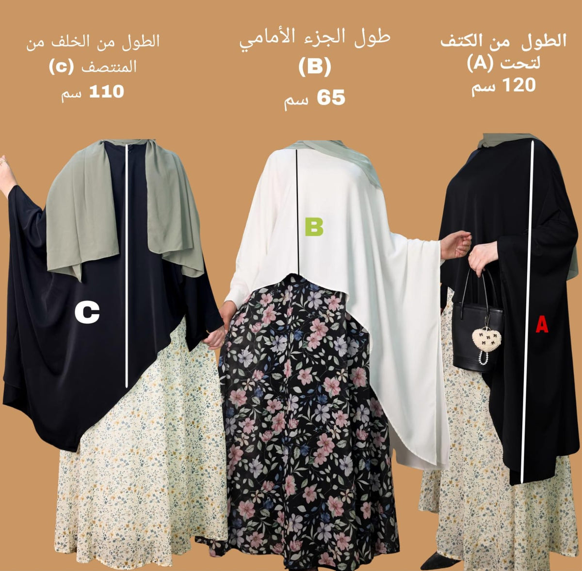 بلوزه كم - Dalia Fashion