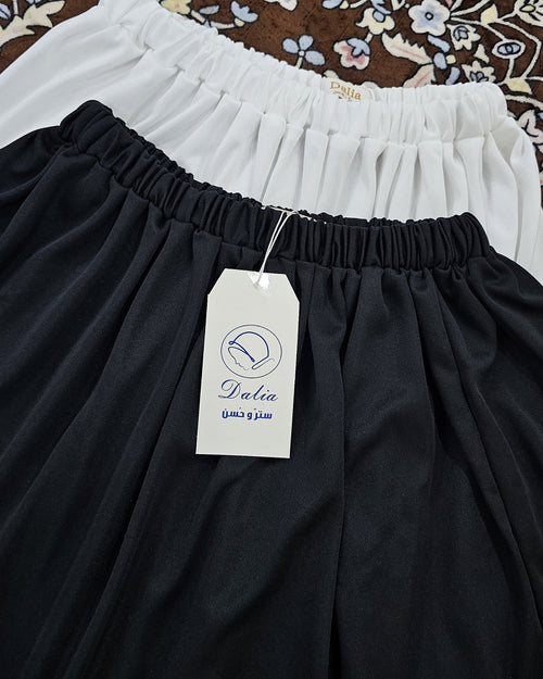 بطانه - Dalia Fashion