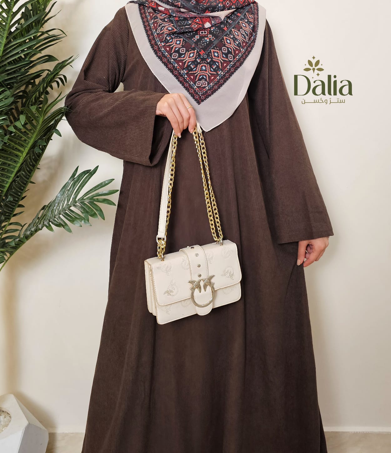بيزك دريس قطيفة مضلع - Dalia Fashion