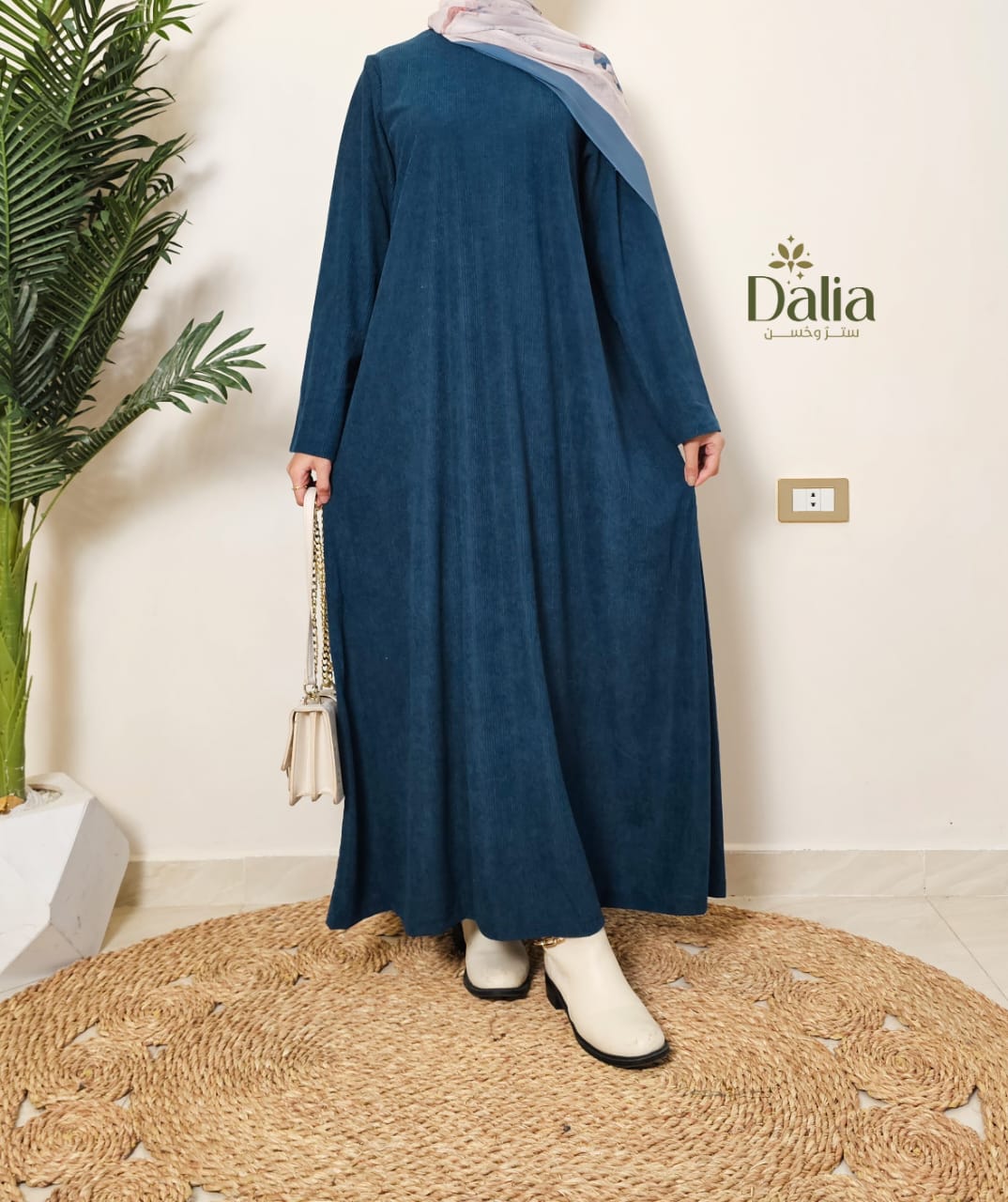 بيزك دريس قطيفة مضلع - Dalia Fashion-جنزاري
