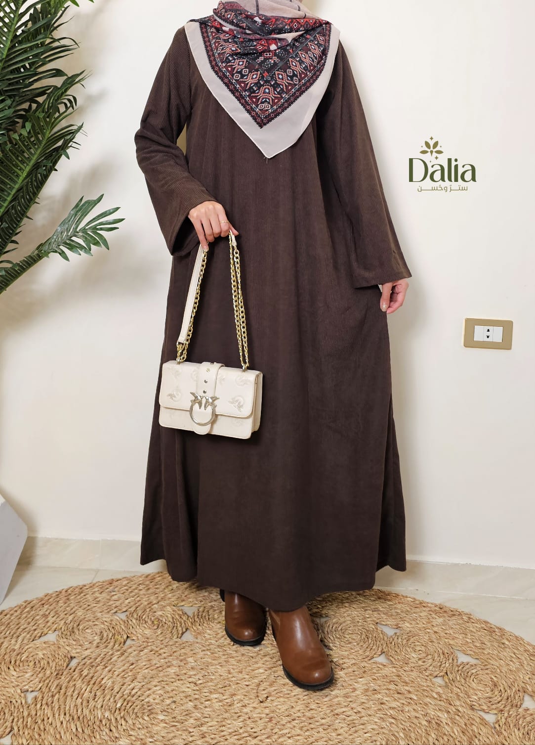 بيزك دريس قطيفة مضلع - Dalia Fashion-بني