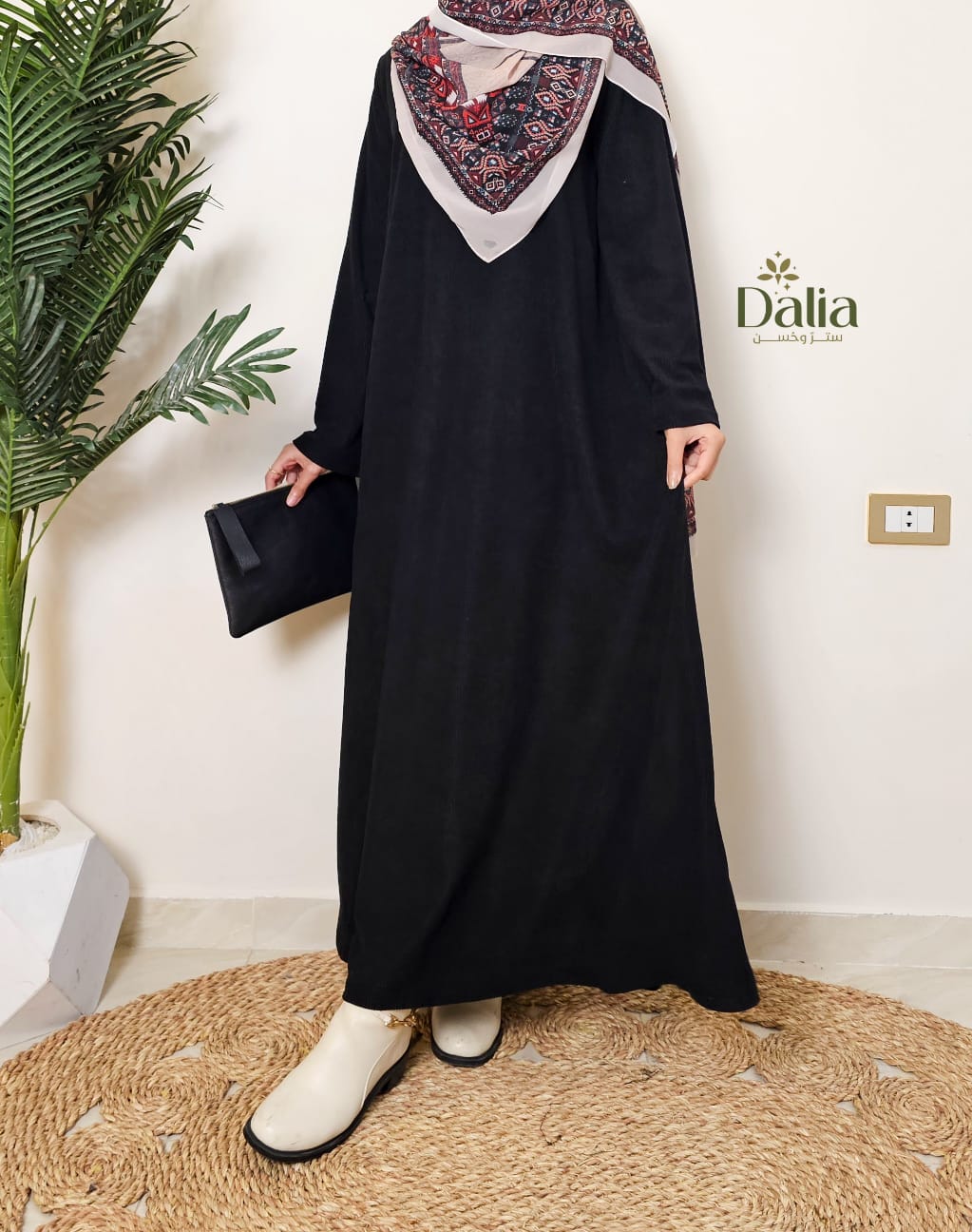بيزك دريس قطيفة مضلع - Dalia Fashion-اسود