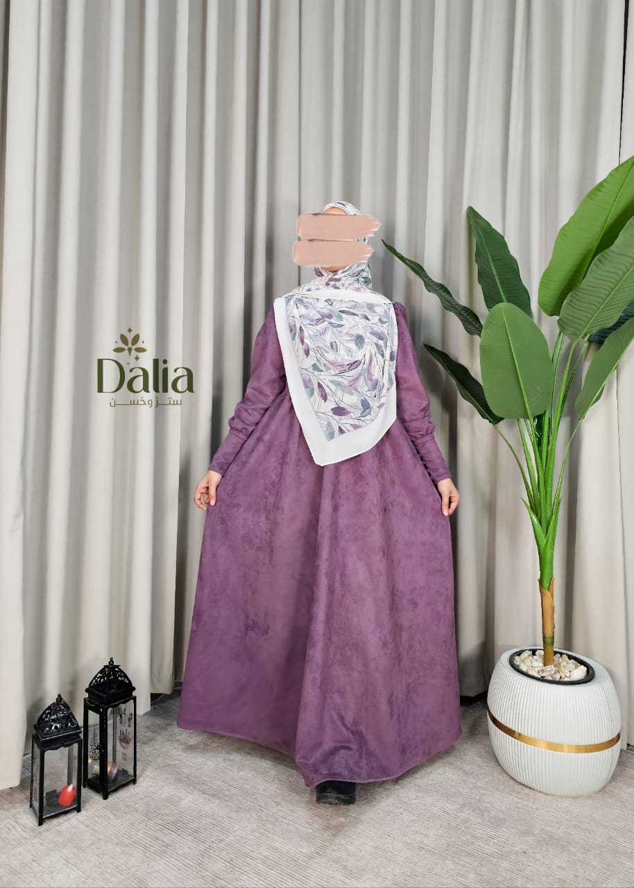 فستان "الأميرة " - Dalia Fashion