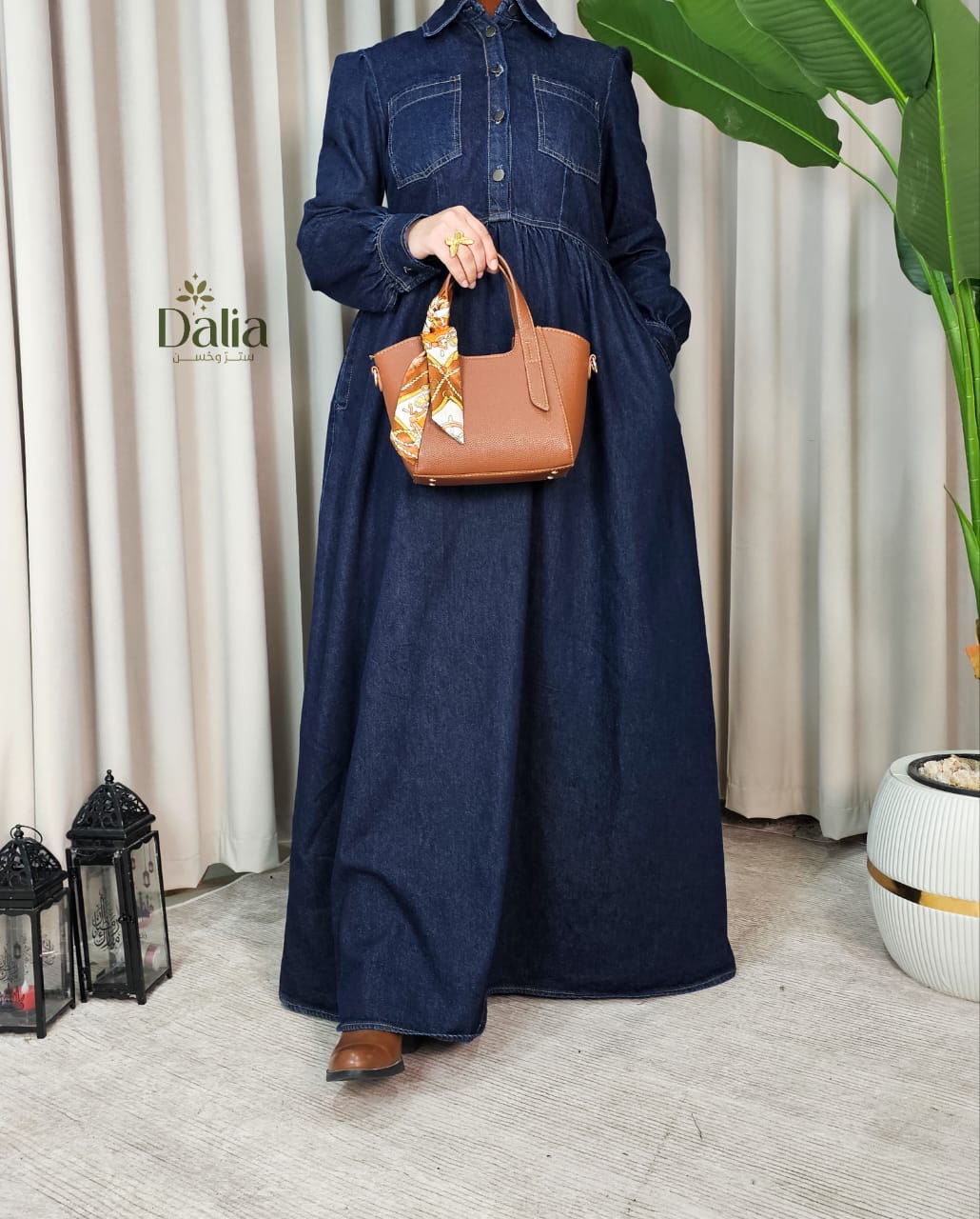 فستان الهانم "جينز " - Dalia Fashion