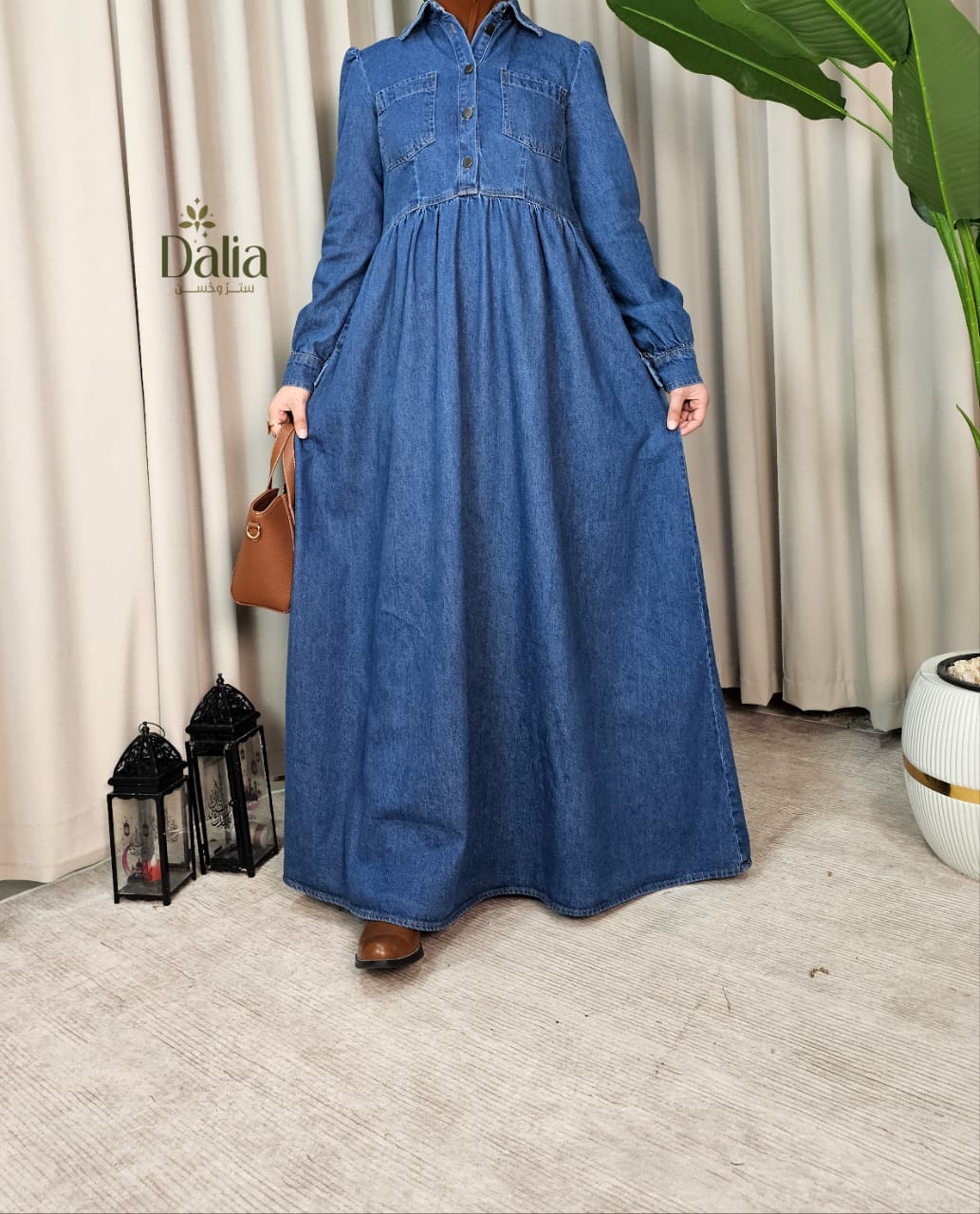 فستان الهانم "جينز " - Dalia Fashion