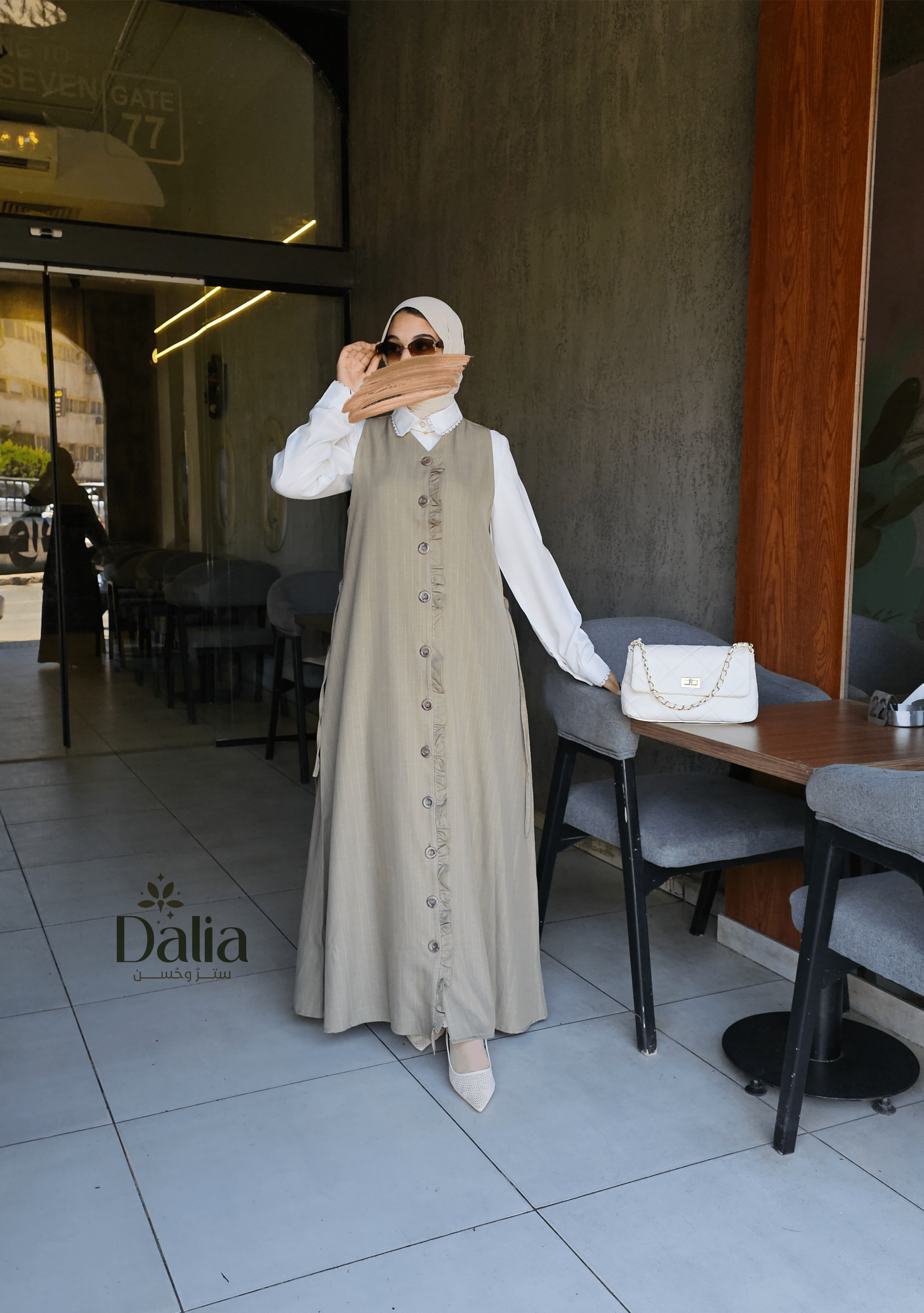 فستان "المرأة الأنيقة" - Dalia Fashion