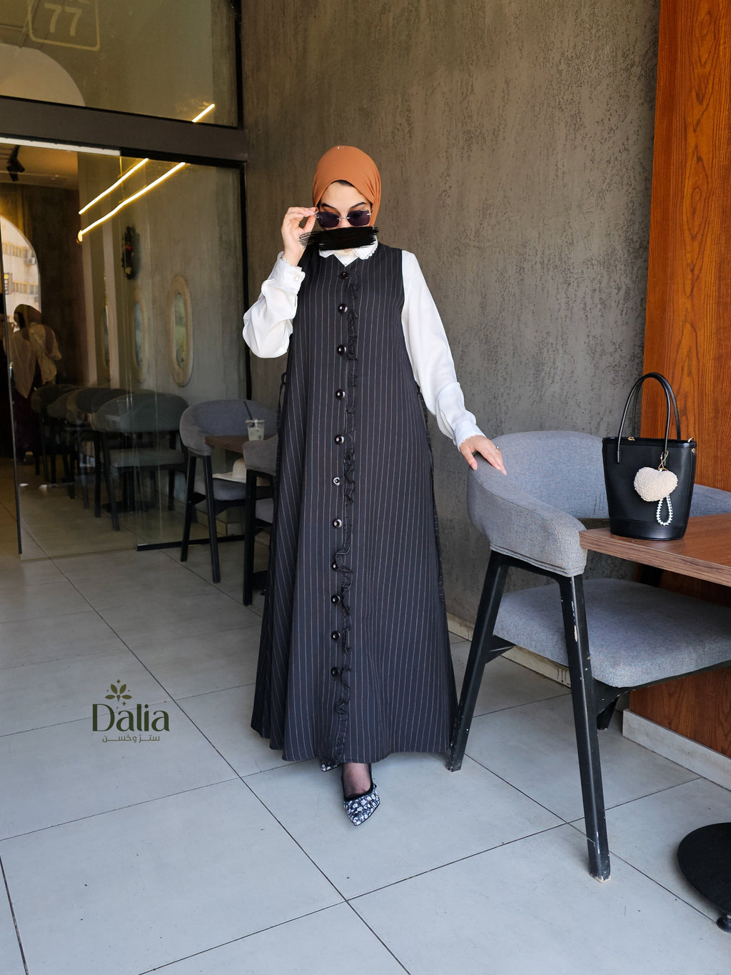 فستان "المرأة الأنيقة" - Dalia Fashion