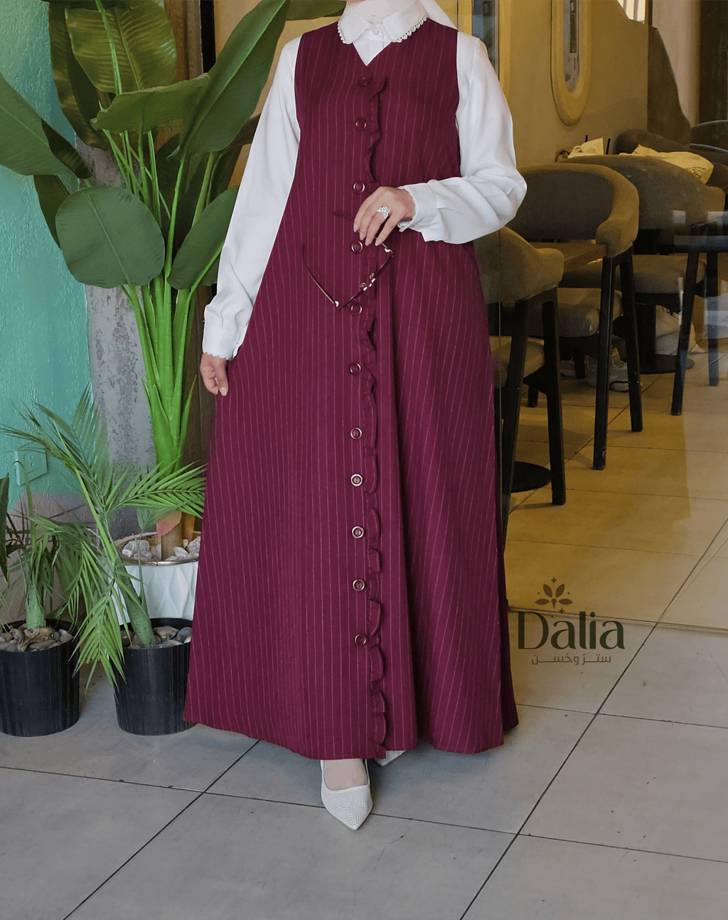 فستان "المرأة الأنيقة" - Dalia Fashion
