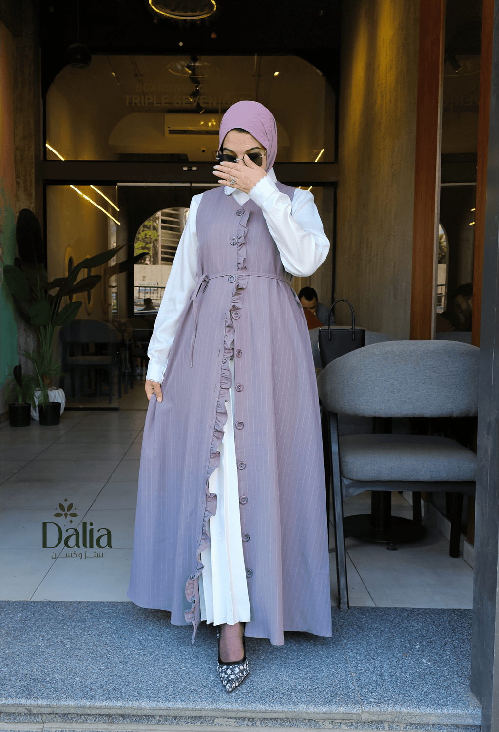 فستان "المرأة الأنيقة" - Dalia Fashion