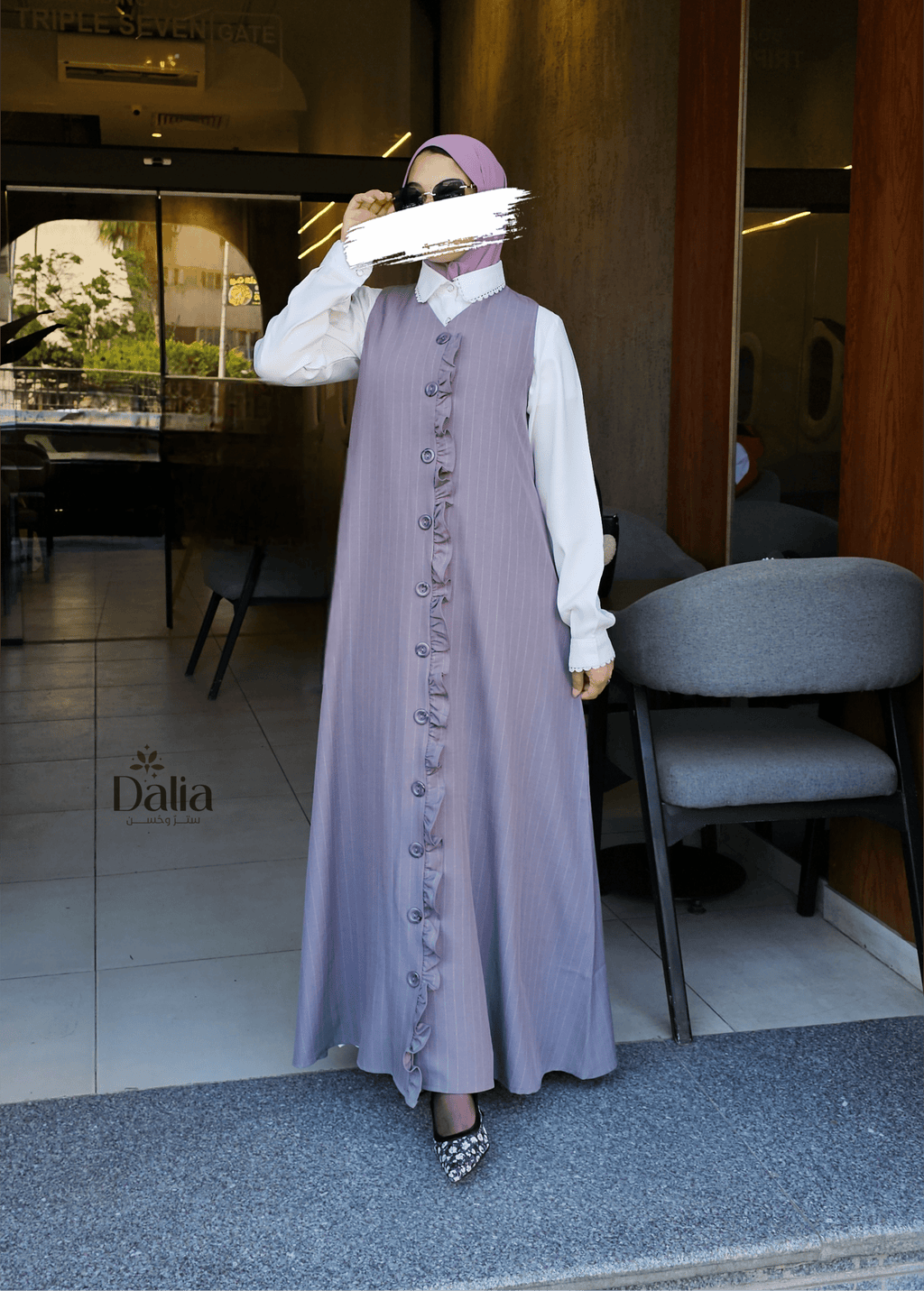 فستان "المرأة الأنيقة" - Dalia Fashion