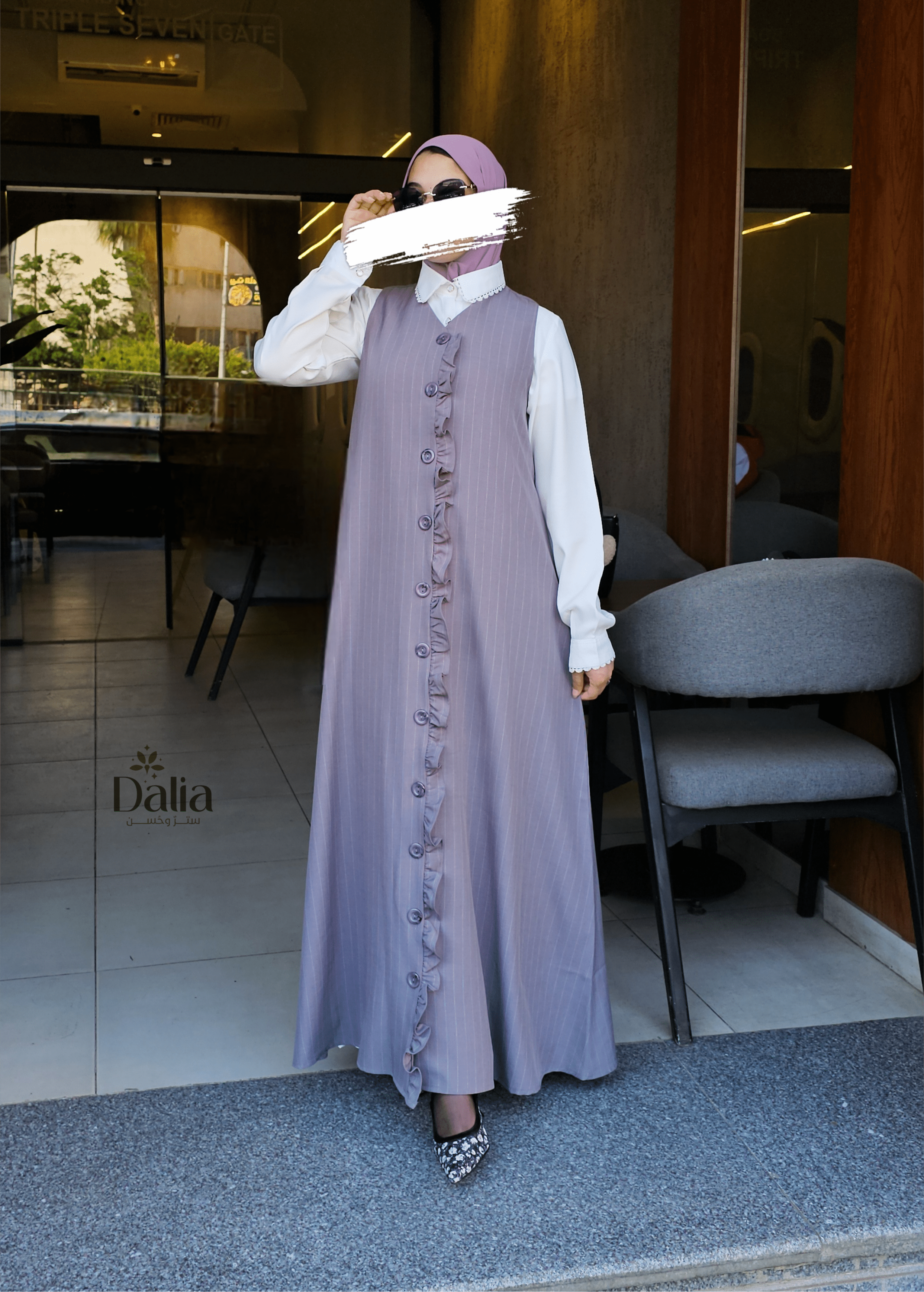 فستان "المرأة الأنيقة" - Dalia Fashion