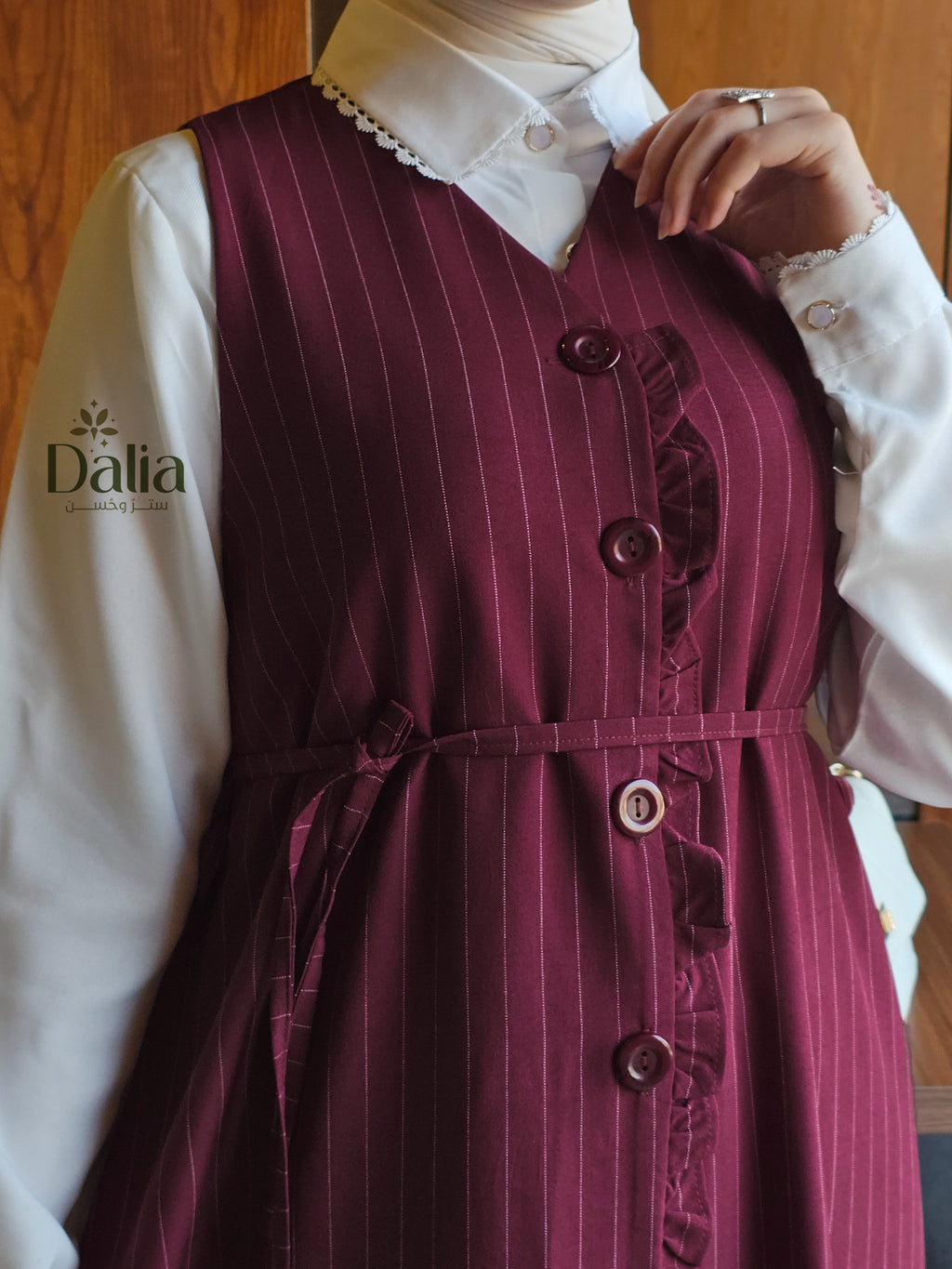 فستان "المرأة الأنيقة" - Dalia Fashion