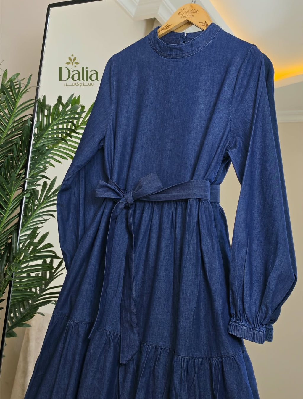 "فستان جينز "ادوار - Dalia Fashion