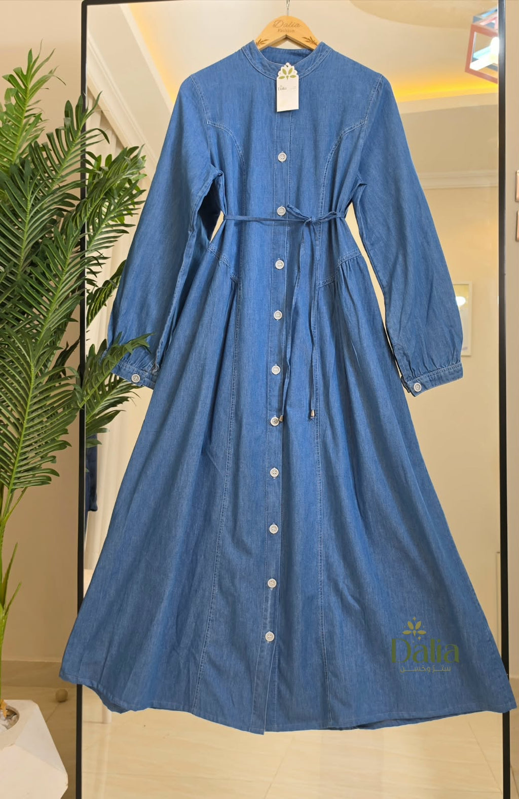 فستان جينز "زراير " - Dalia Fashion