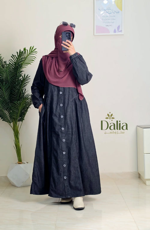 فستان جينز "زراير " - Dalia Fashion