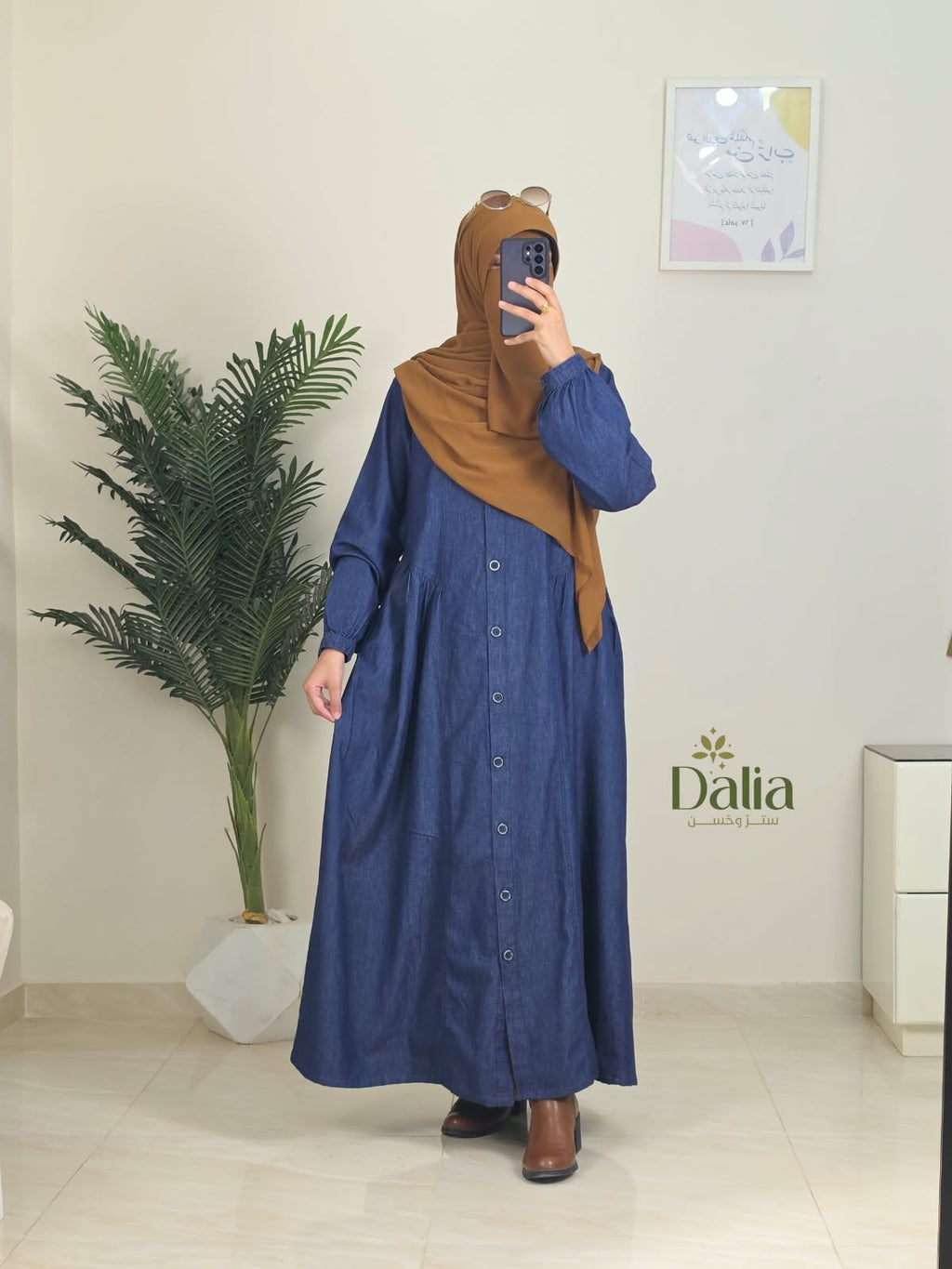 فستان جينز "زراير " - Dalia Fashion