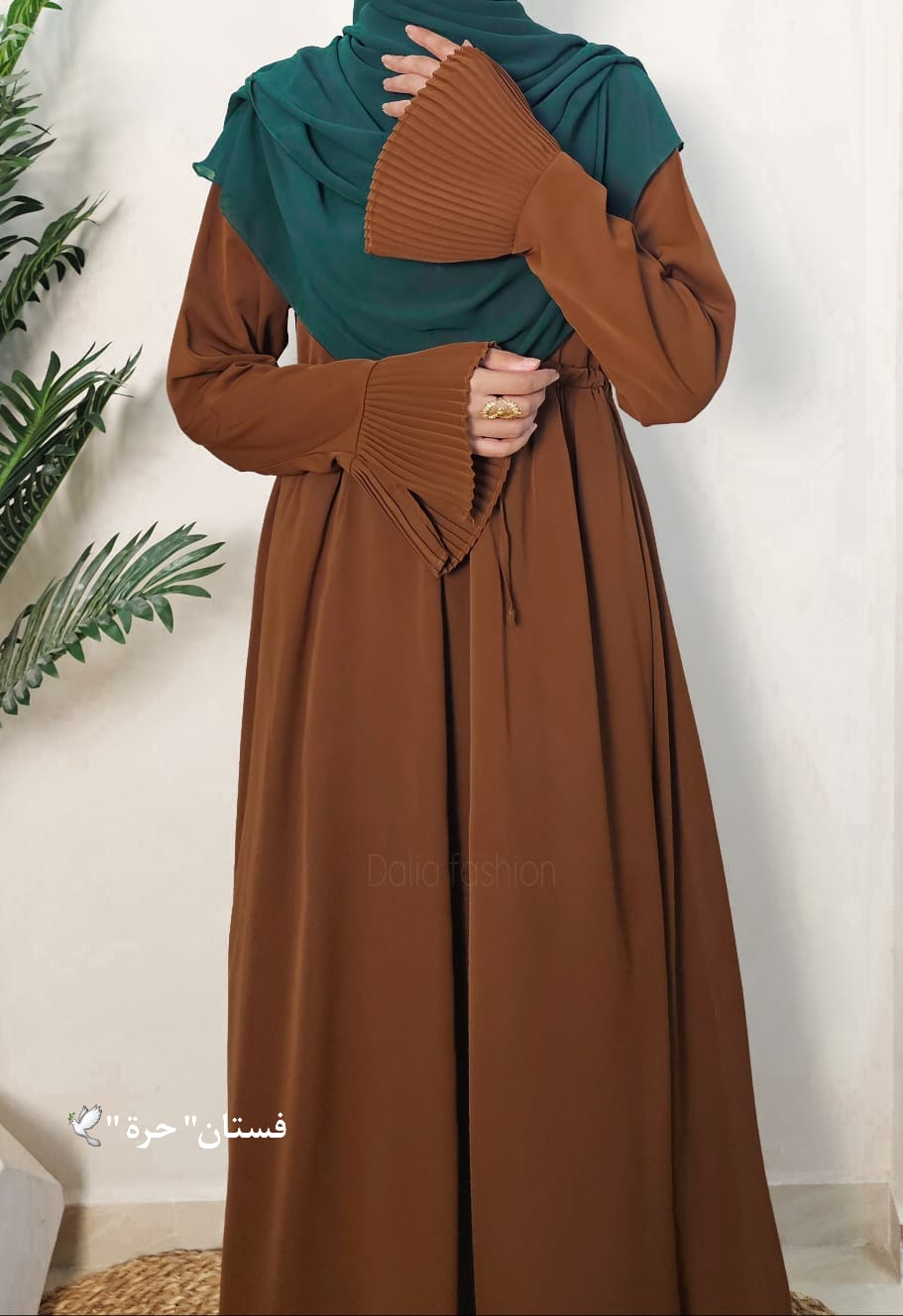 فستان حُره - Dalia Fashion