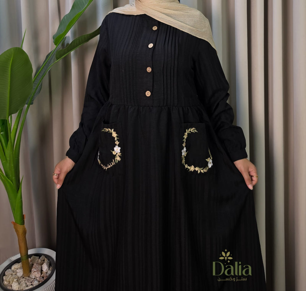 فستان "مُنايا" - Dalia Fashion