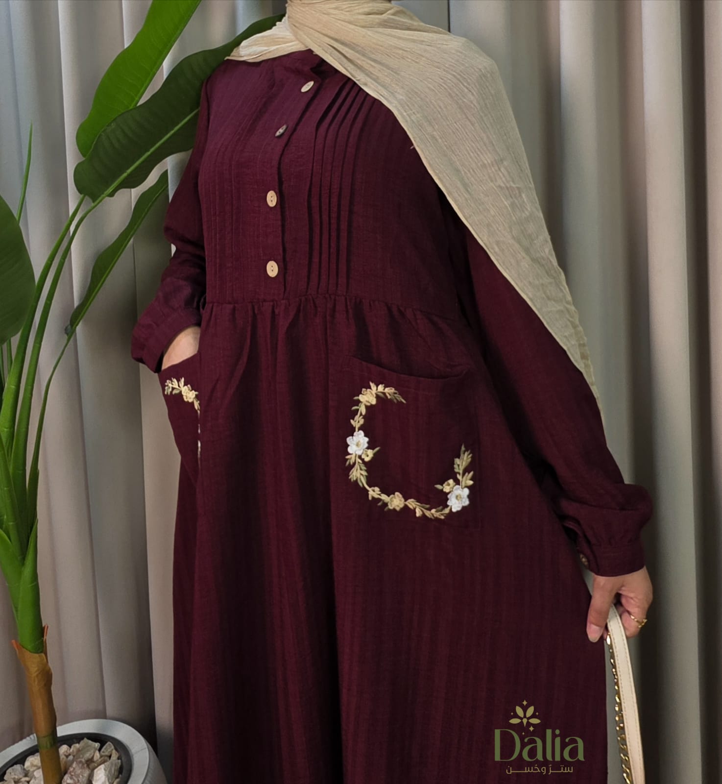 فستان "مُنايا" - Dalia Fashion