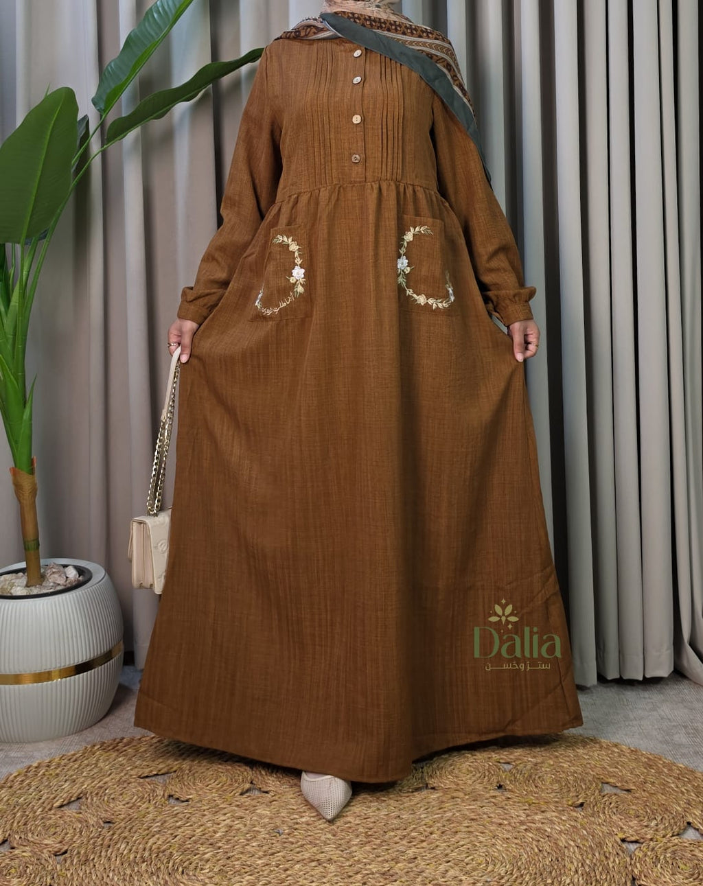 فستان "مُنايا" - Dalia Fashion