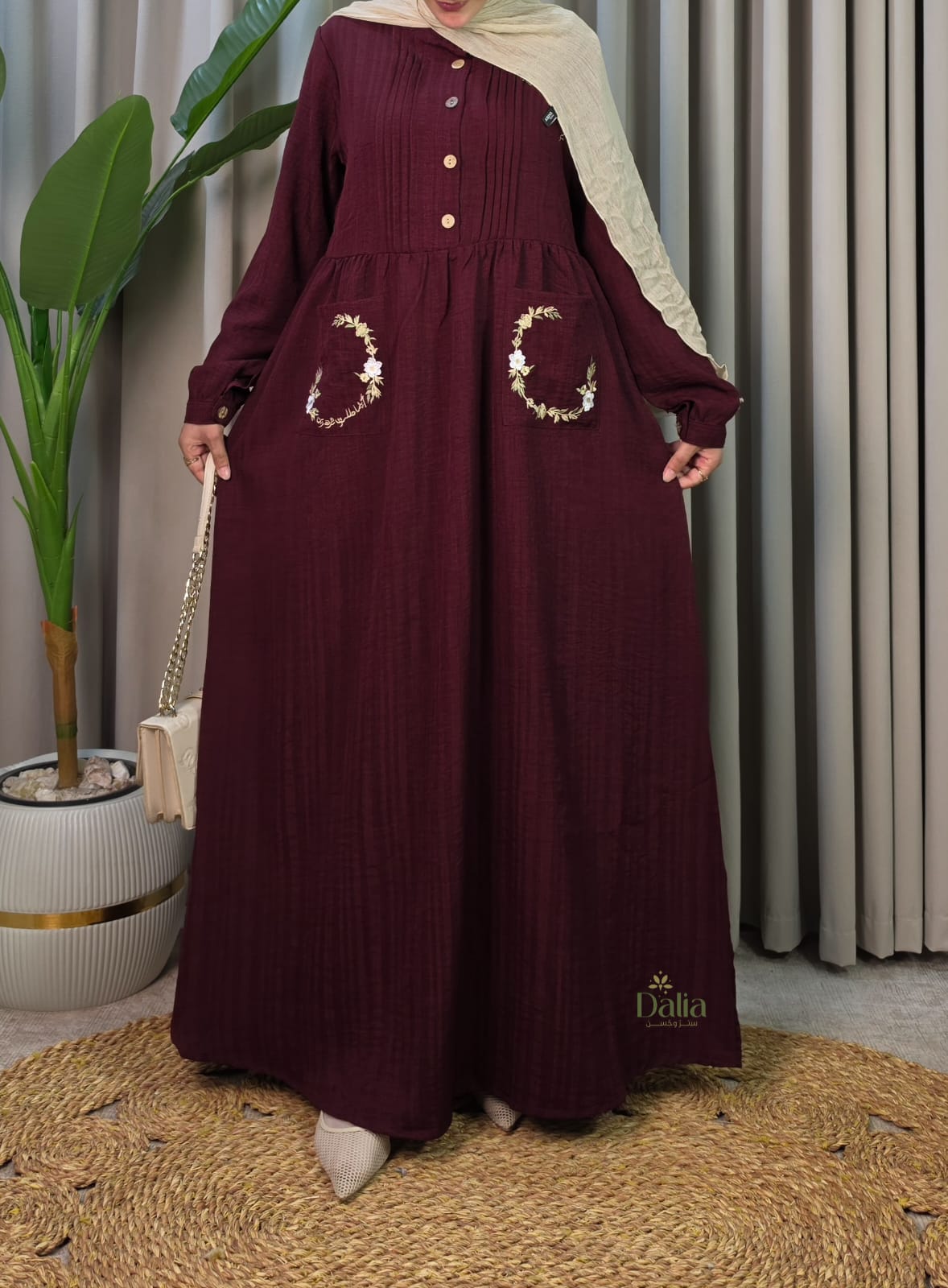 فستان "مُنايا" - Dalia Fashion