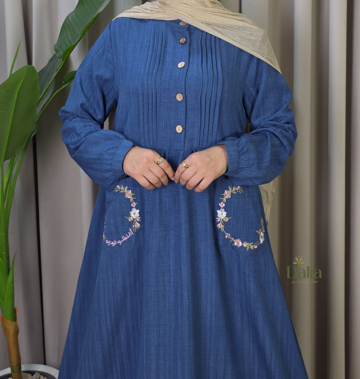 فستان "مُنايا" - Dalia Fashion