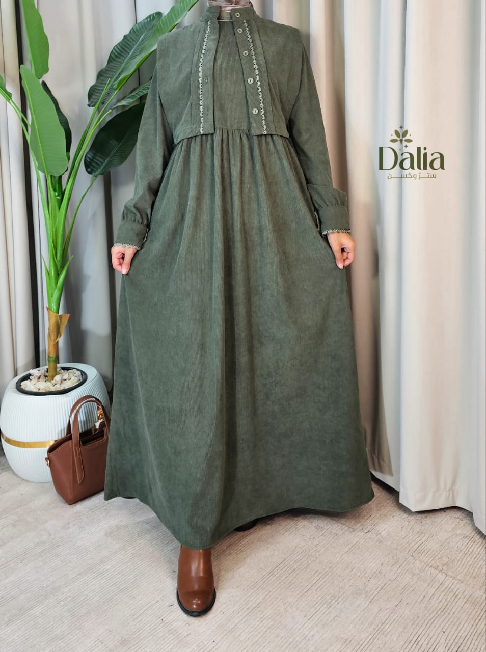فستان رفرف - Dalia Fashion