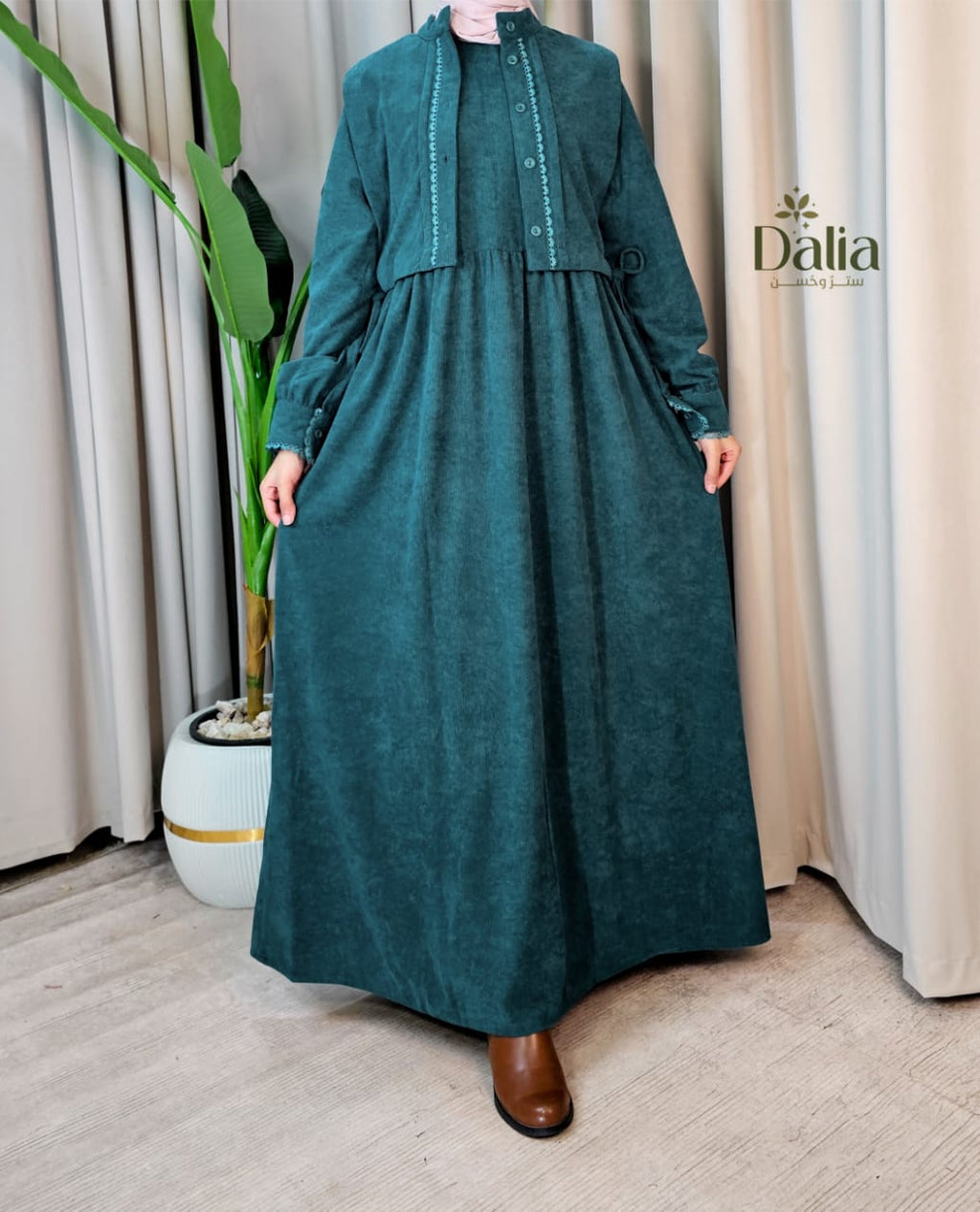 فستان رفرف - Dalia Fashion