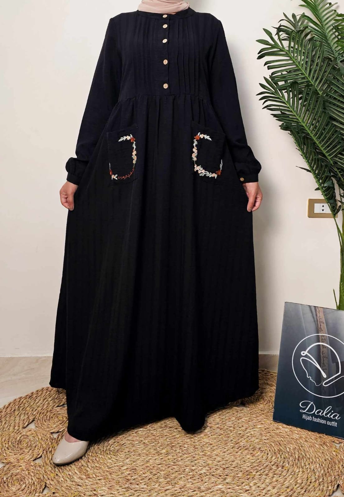 فستان "زهرة" - Dalia Fashion