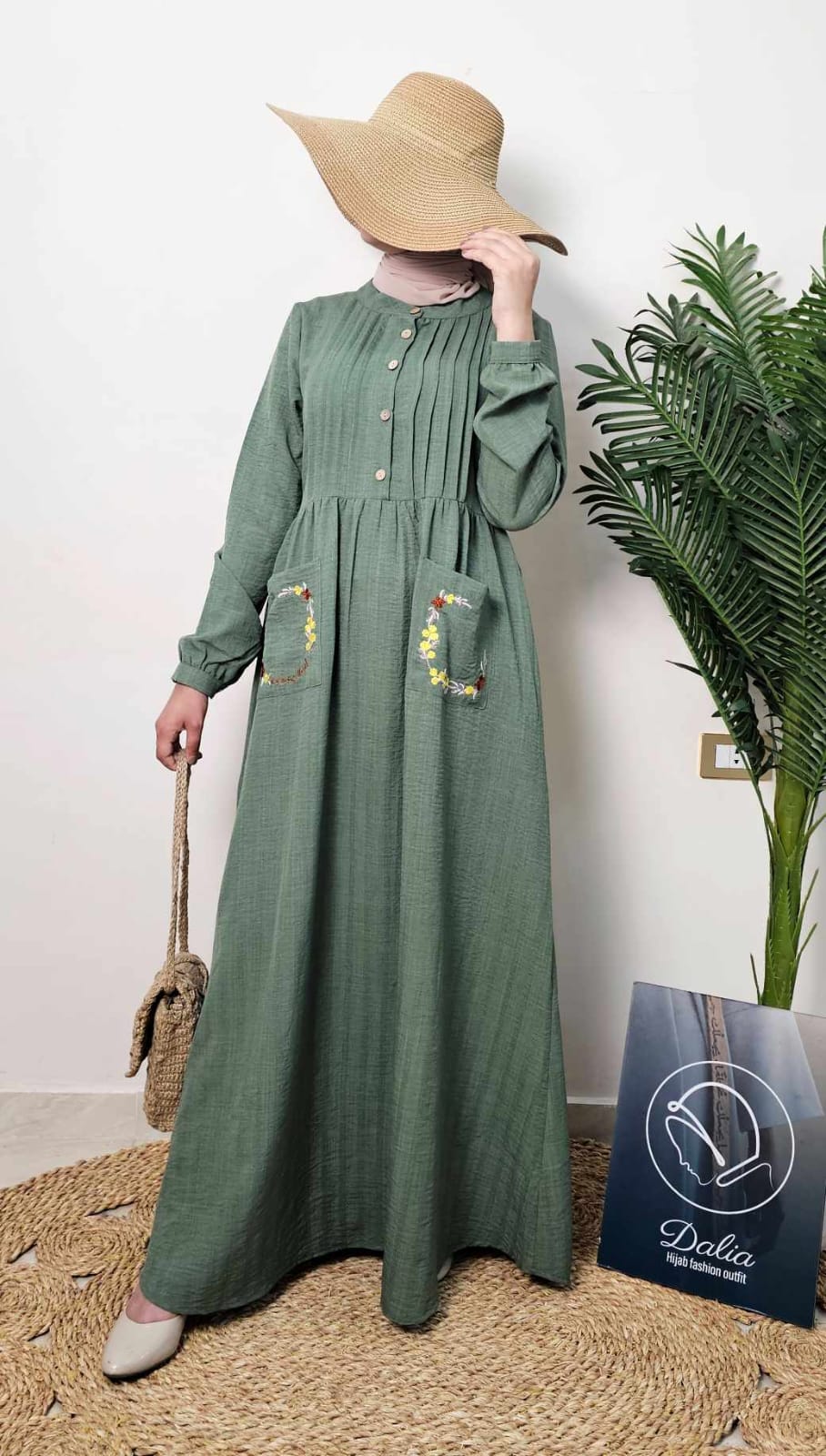 فستان "زهرة" - Dalia Fashion