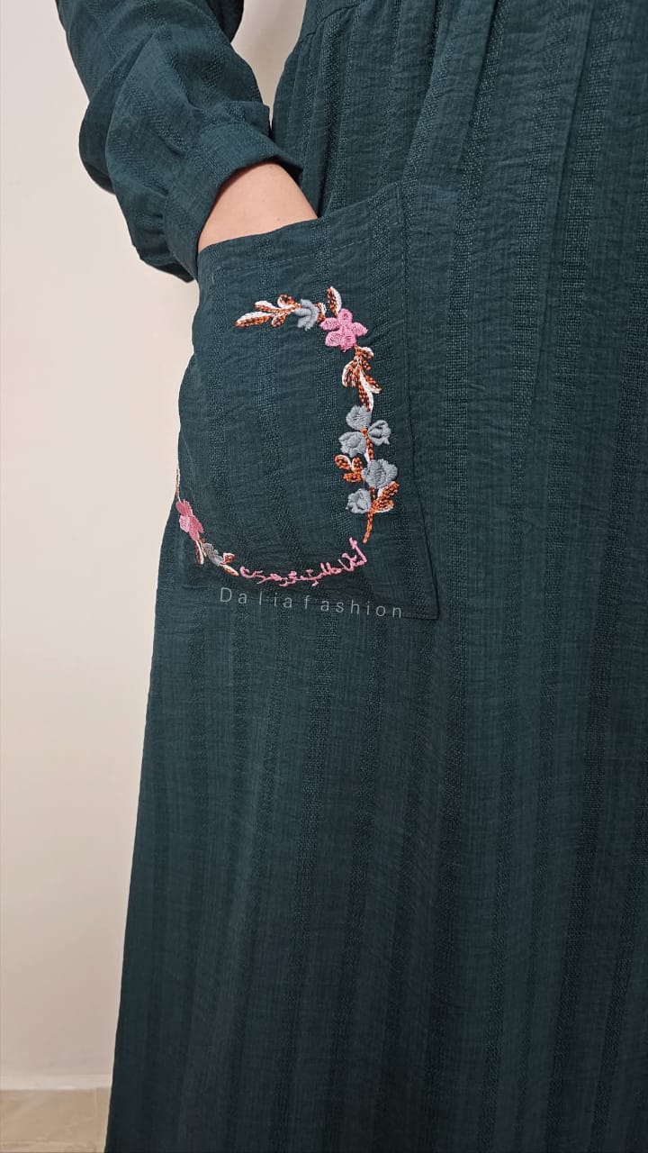 فستان "زهرة" - Dalia Fashion