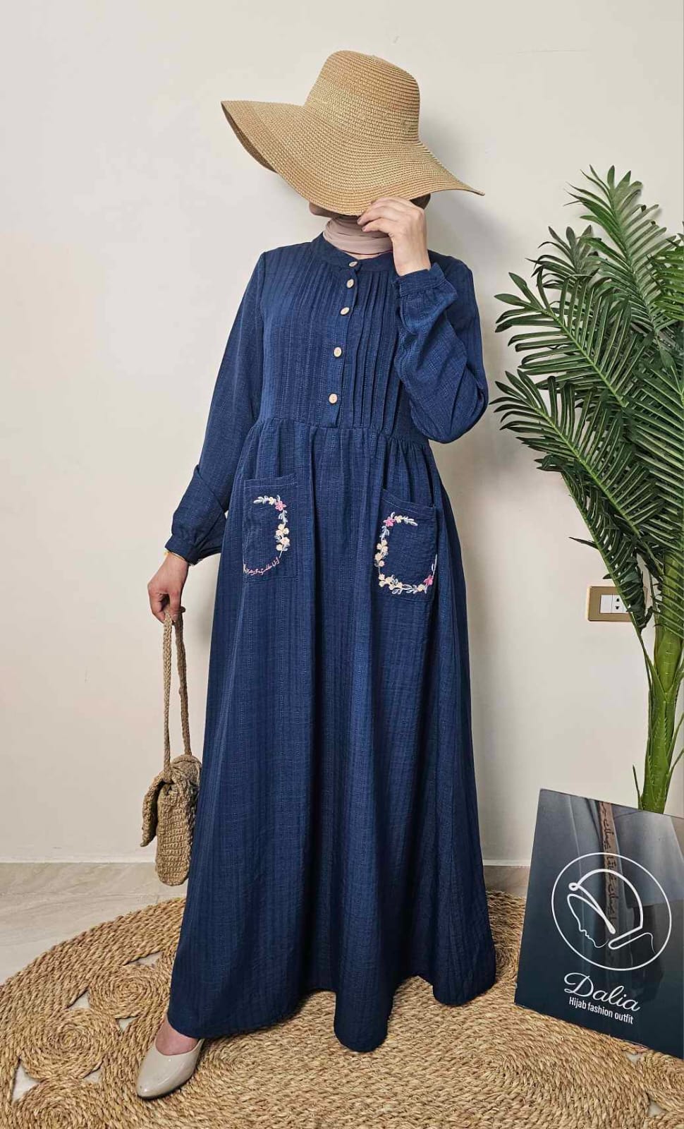 فستان "زهرة" - Dalia Fashion