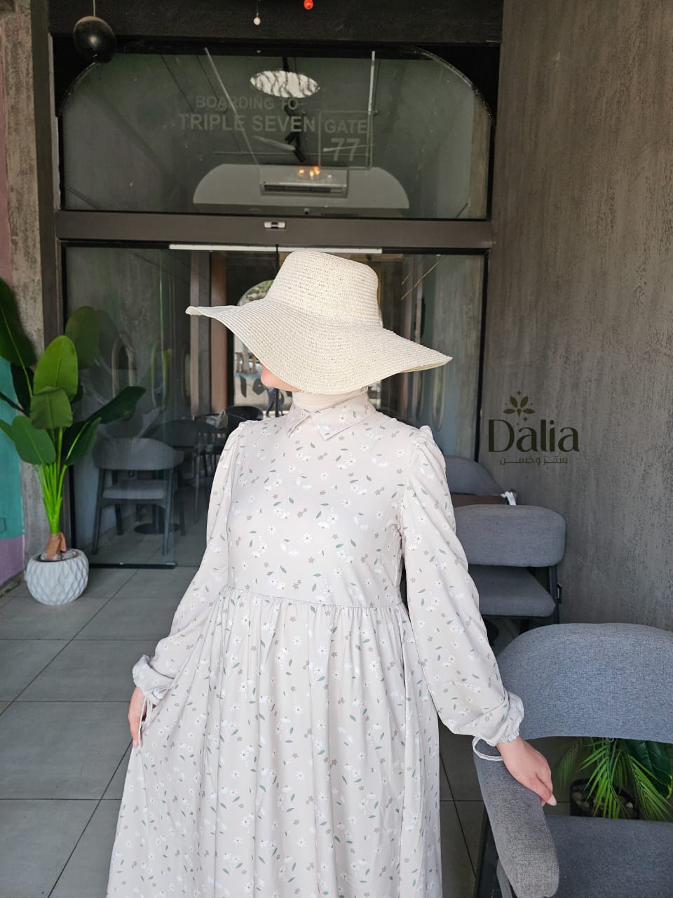 فستان زهرة الربيع🌻 - Dalia Fashion