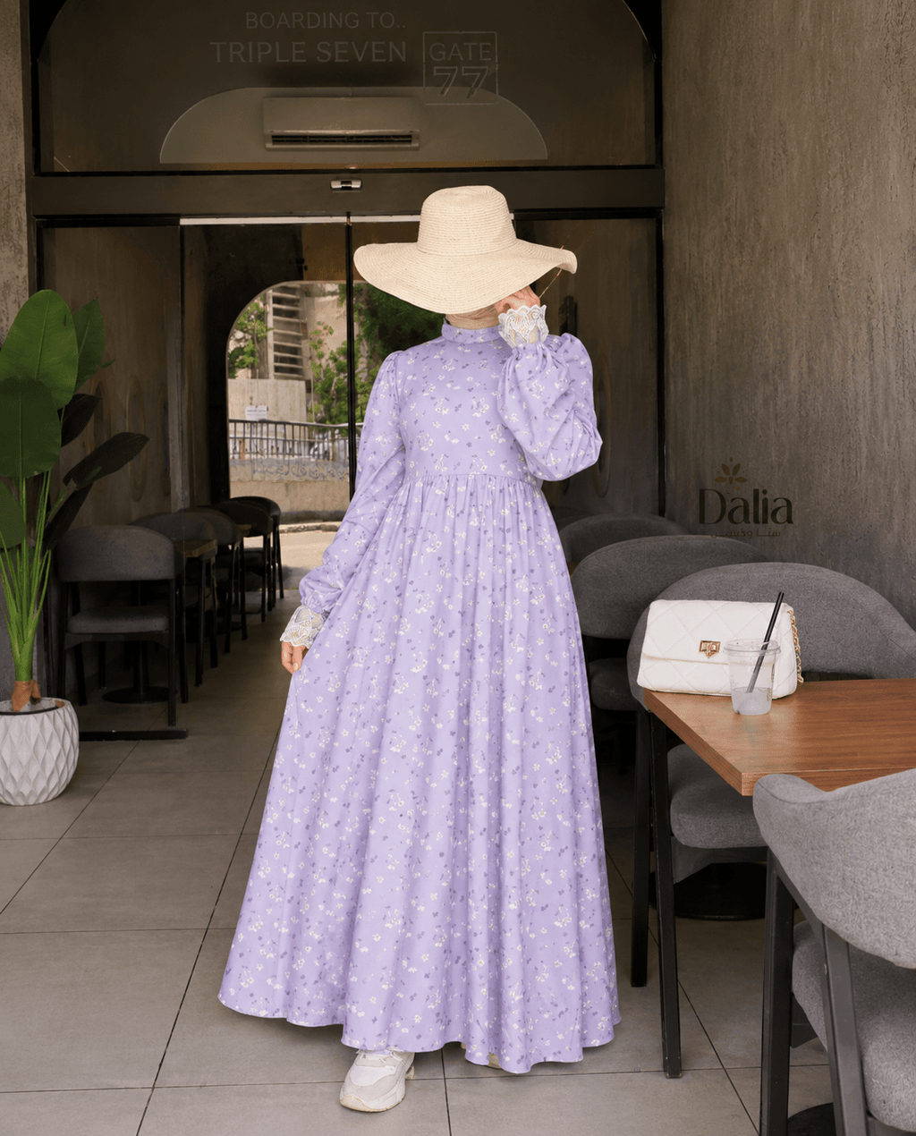 فستان زهرة الربيع🌻 - Dalia Fashion