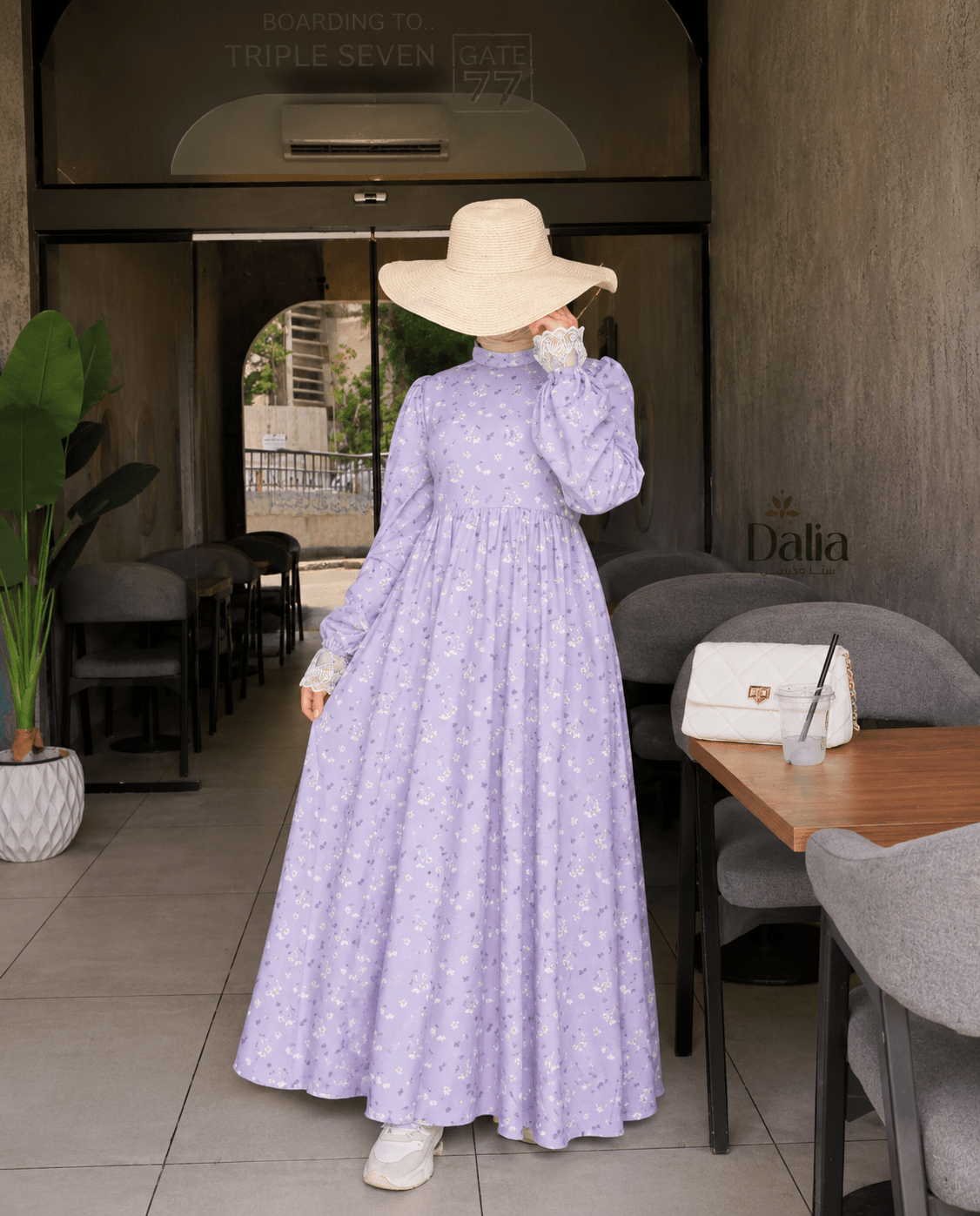 فستان زهرة الربيع🌻 - Dalia Fashion