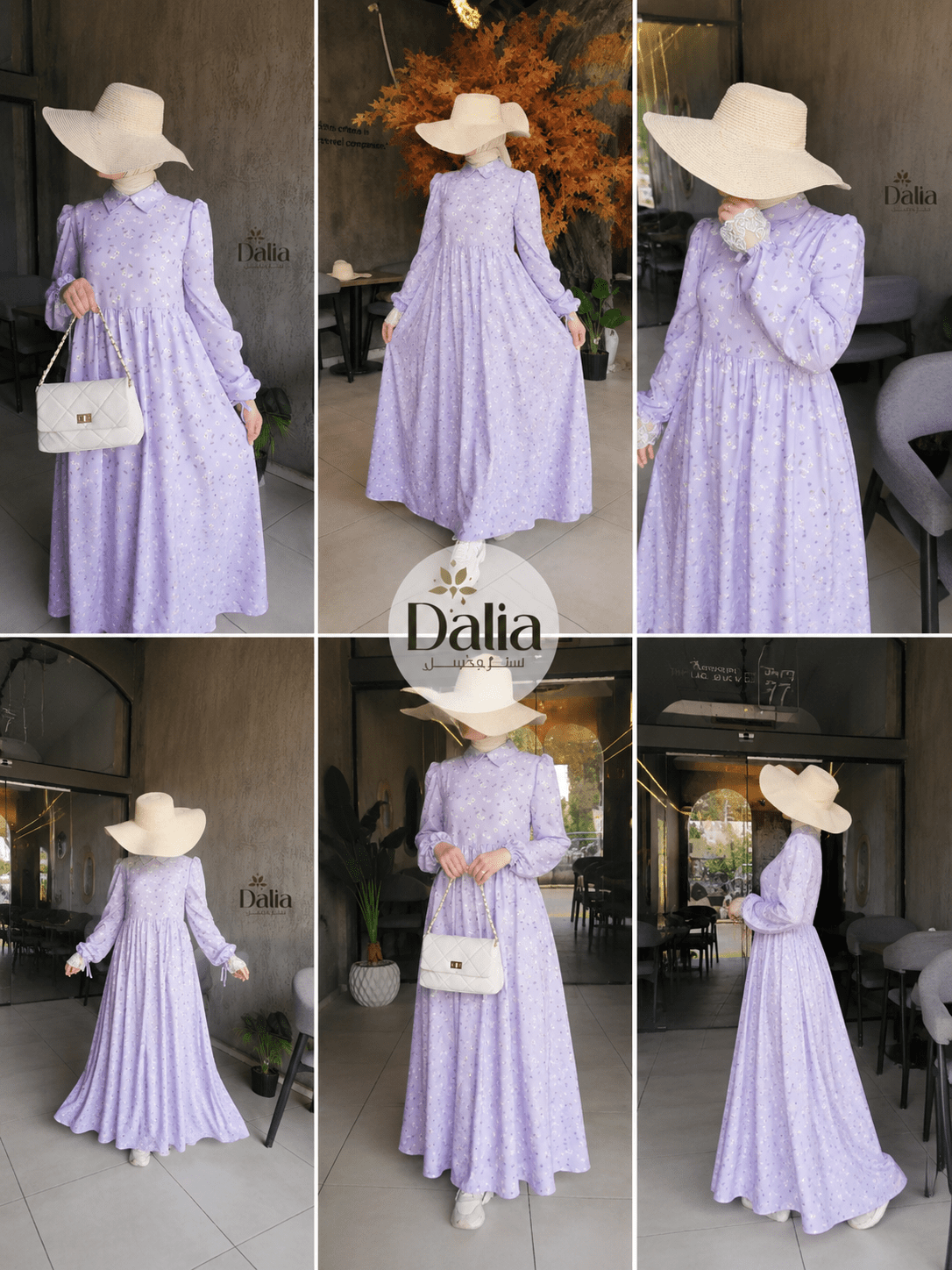 فستان زهرة الربيع🌻 - Dalia Fashion