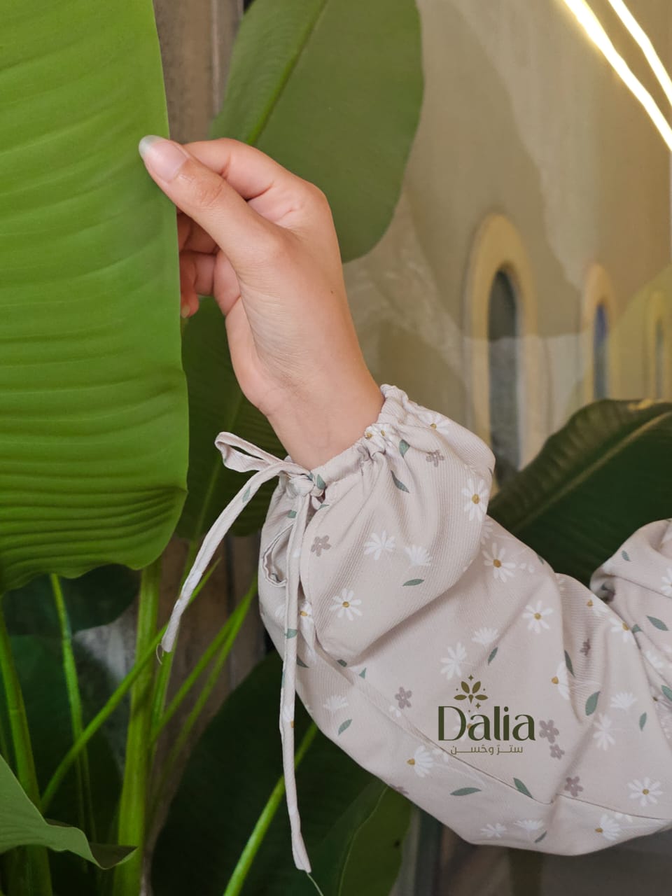 فستان زهرة الربيع🌻 - Dalia Fashion