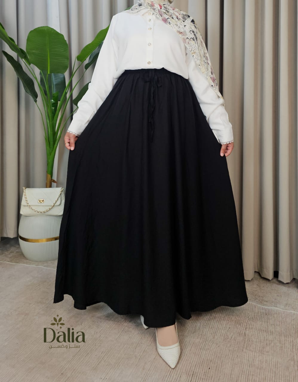جيبة " بحر" - Dalia Fashion