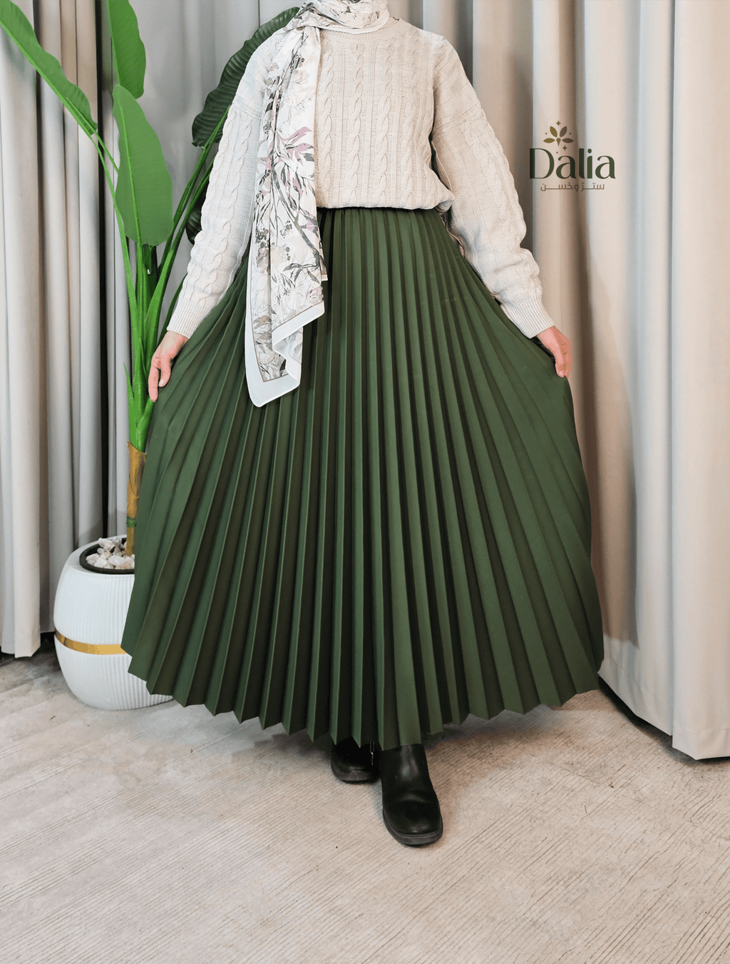 جيب بليسيه - Dalia Fashion