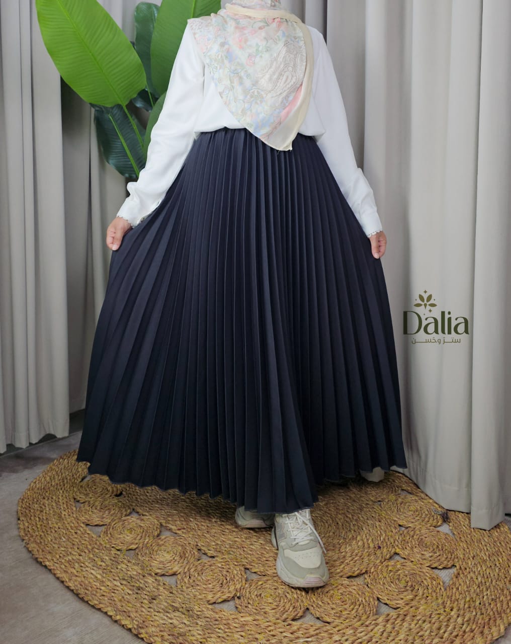 جيب بليسيه - Dalia Fashion