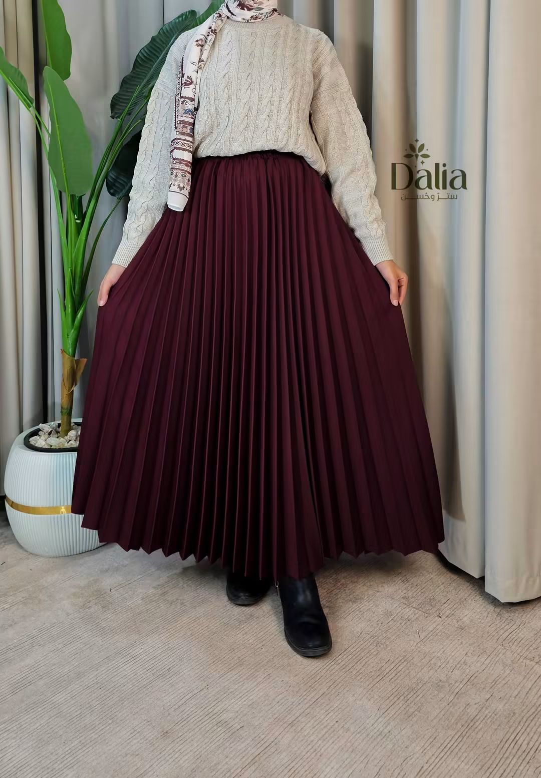 جيب بليسيه - Dalia Fashion