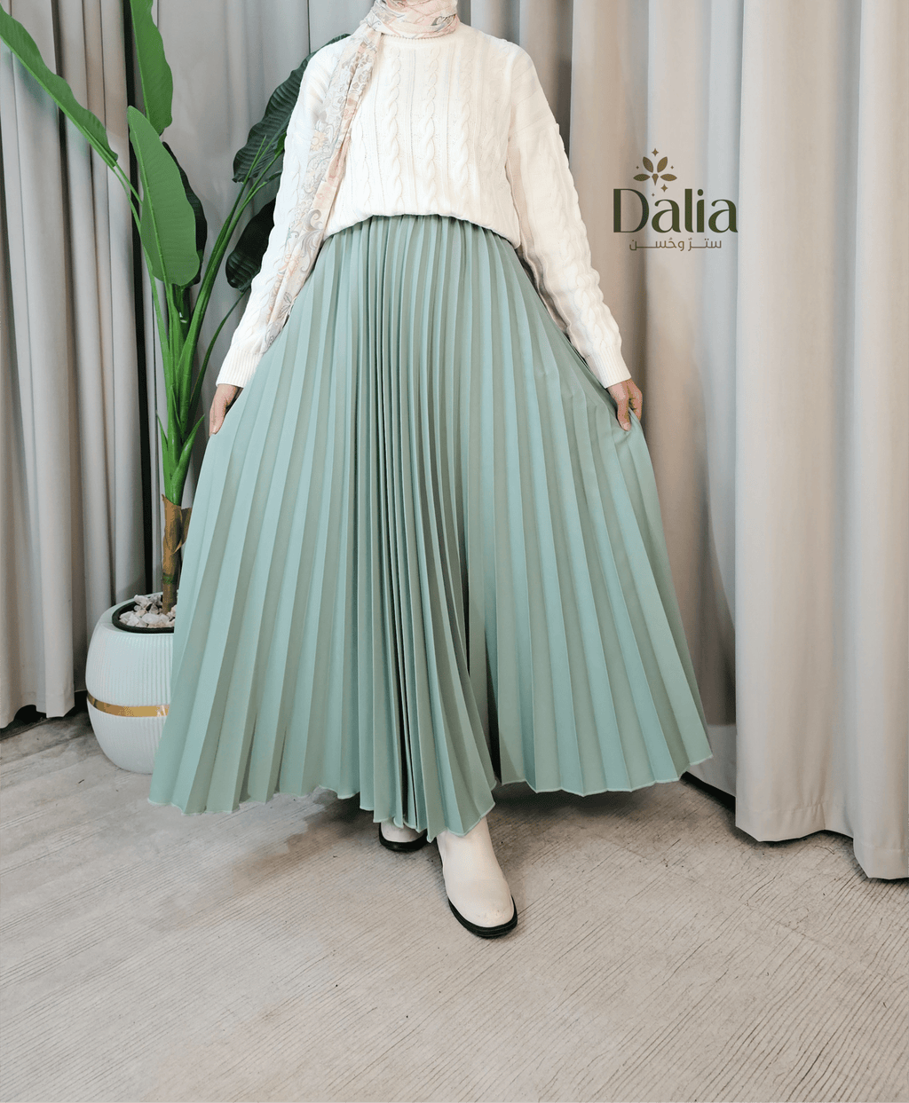 جيب بليسيه - Dalia Fashion