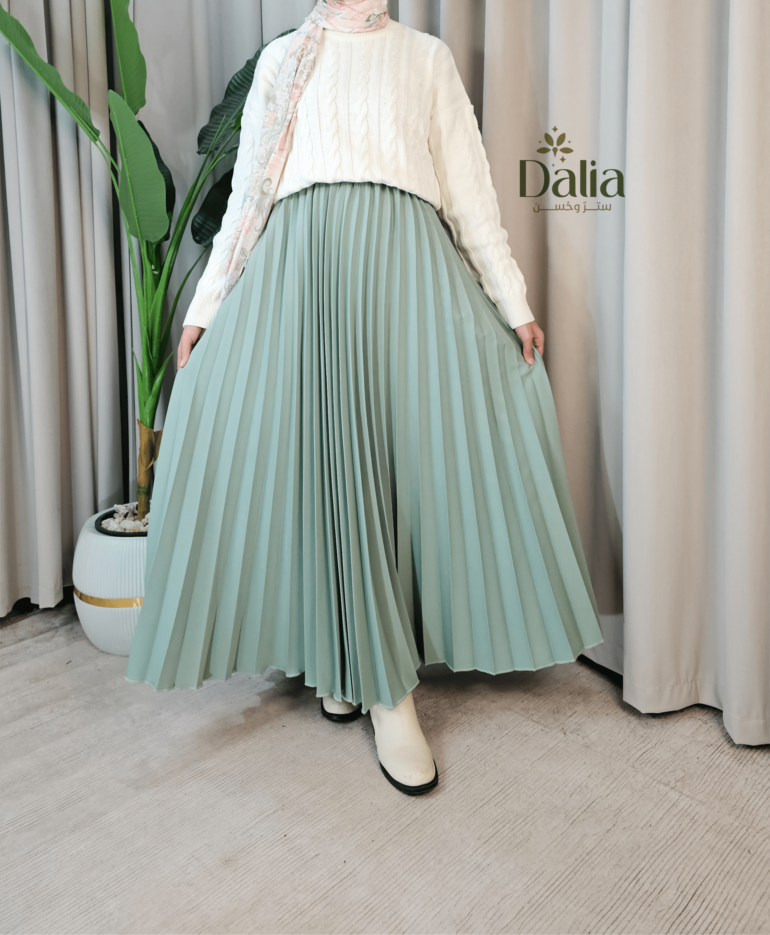 جيب بليسيه - Dalia Fashion