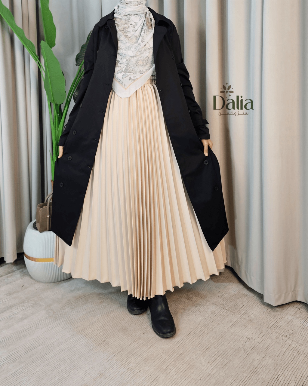 جيب بليسيه - Dalia Fashion