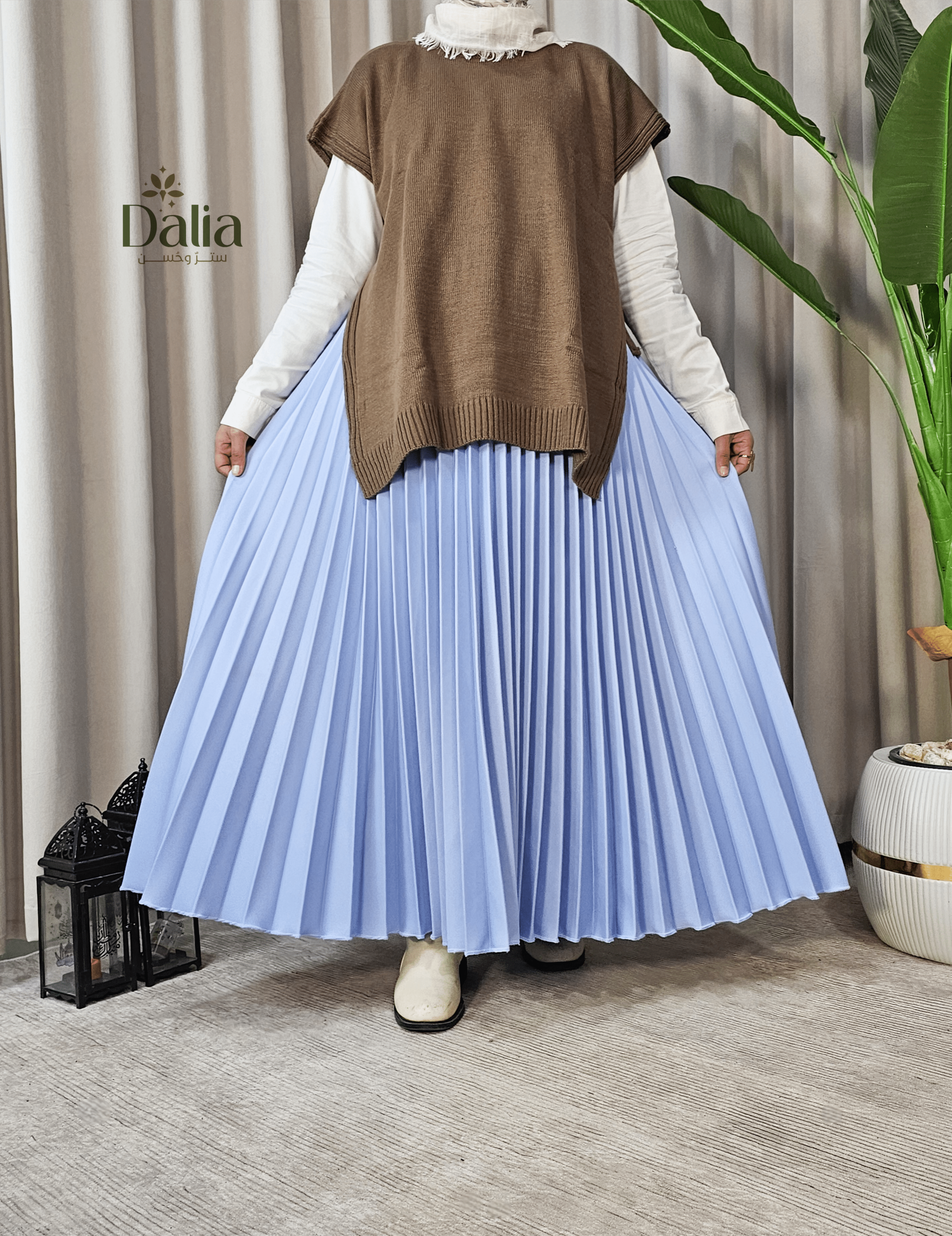 جيب بليسيه - Dalia Fashion