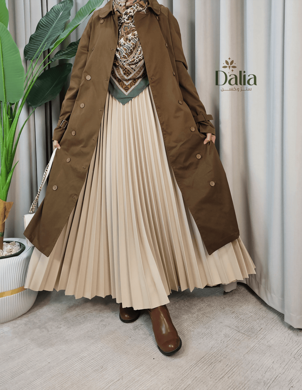 جيب بليسيه - Dalia Fashion