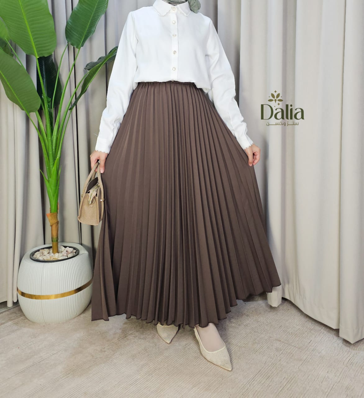 جيب بليسيه - Dalia Fashion