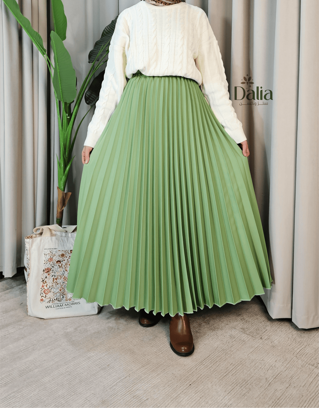 جيب بليسيه - Dalia Fashion